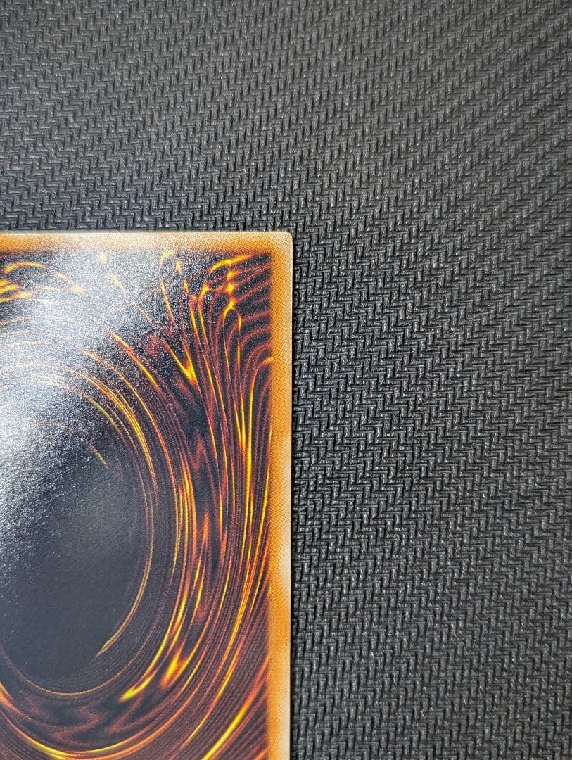 究極宝玉神レインボー・ドラゴン　レリーフ