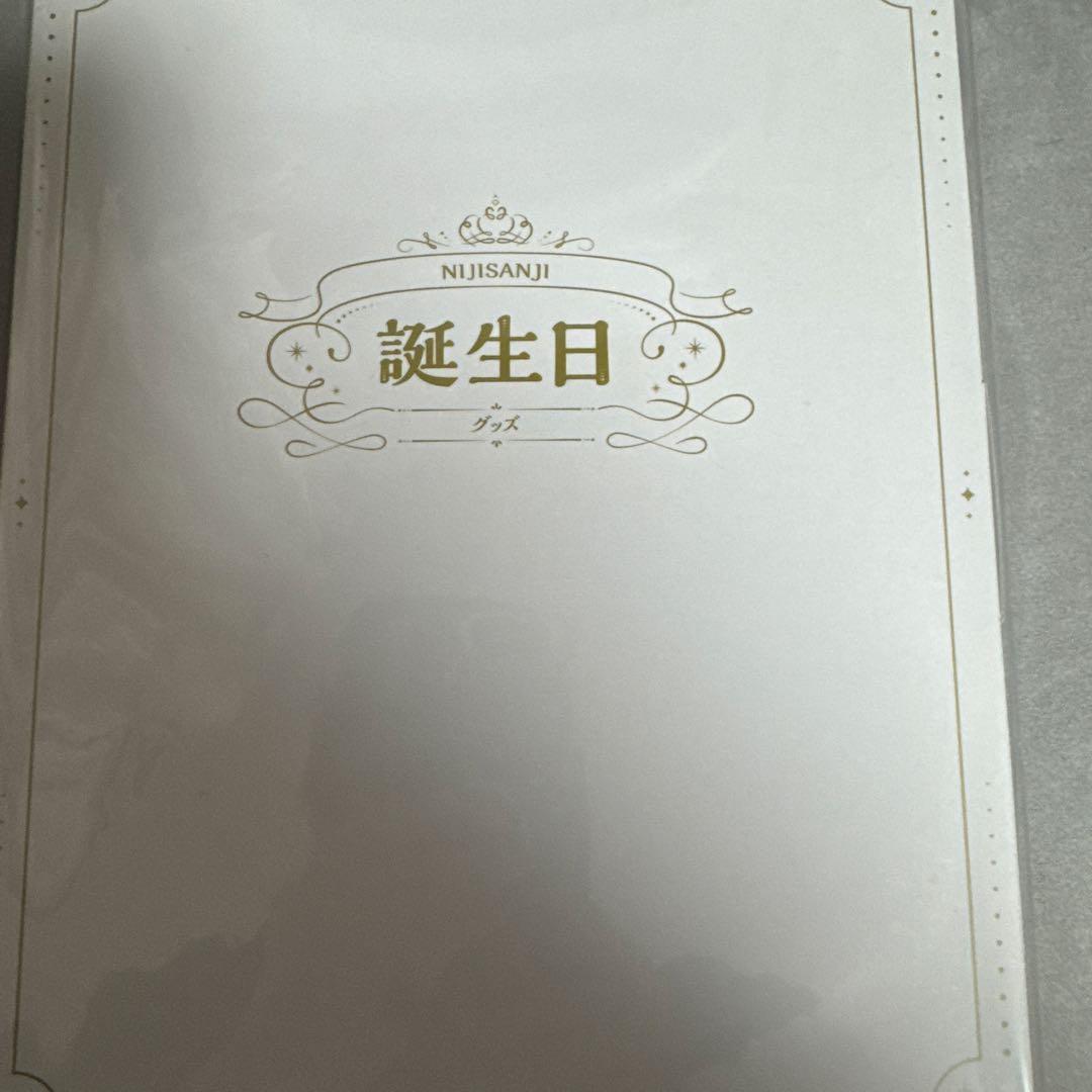 渡会雲雀 誕生日 2024