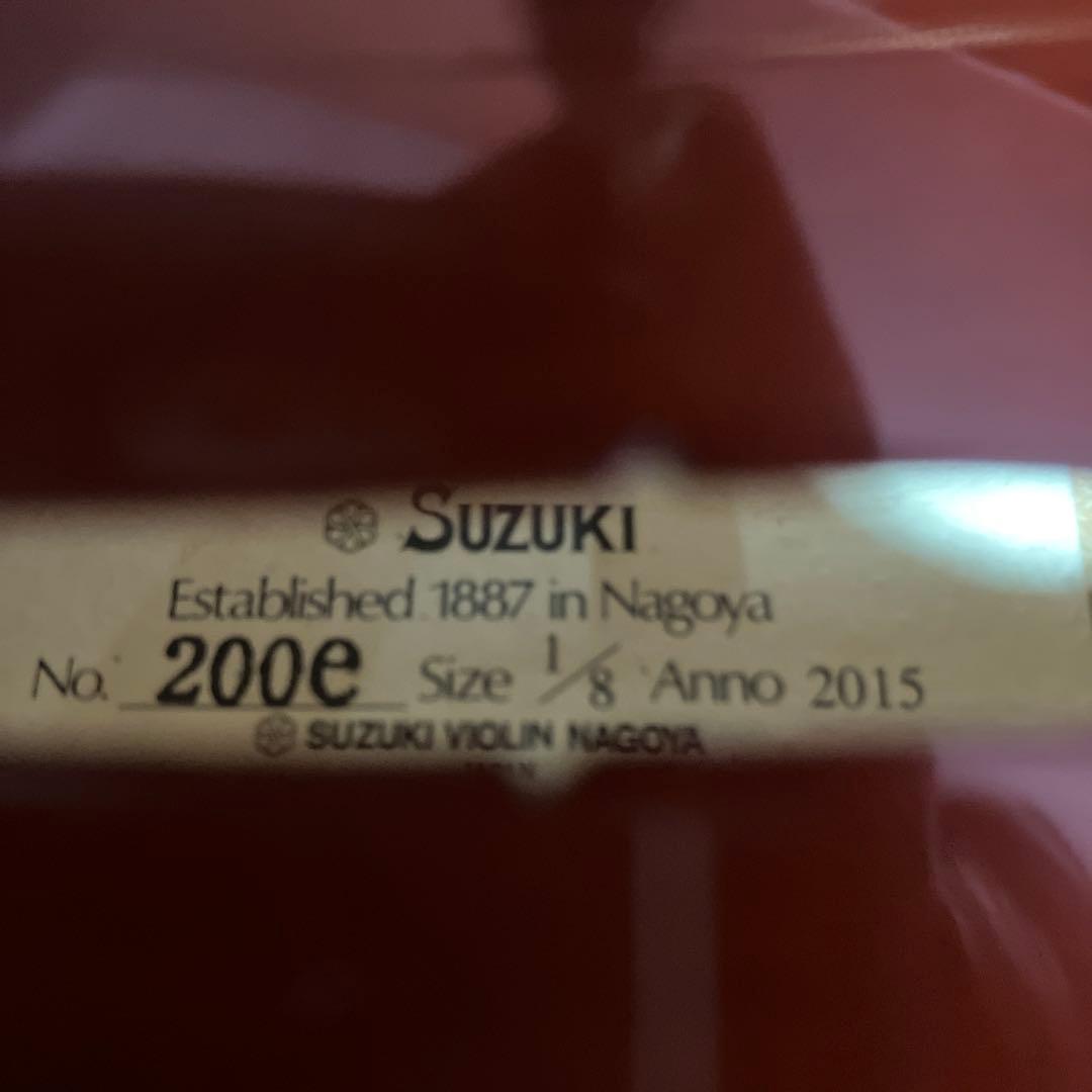 suzukiバイオリン1/8 200e 2015年製