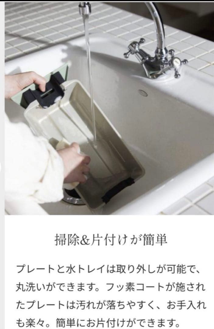 【新品未開封】 Aladdin グラファイト ミニグリラー CAG-MG7A