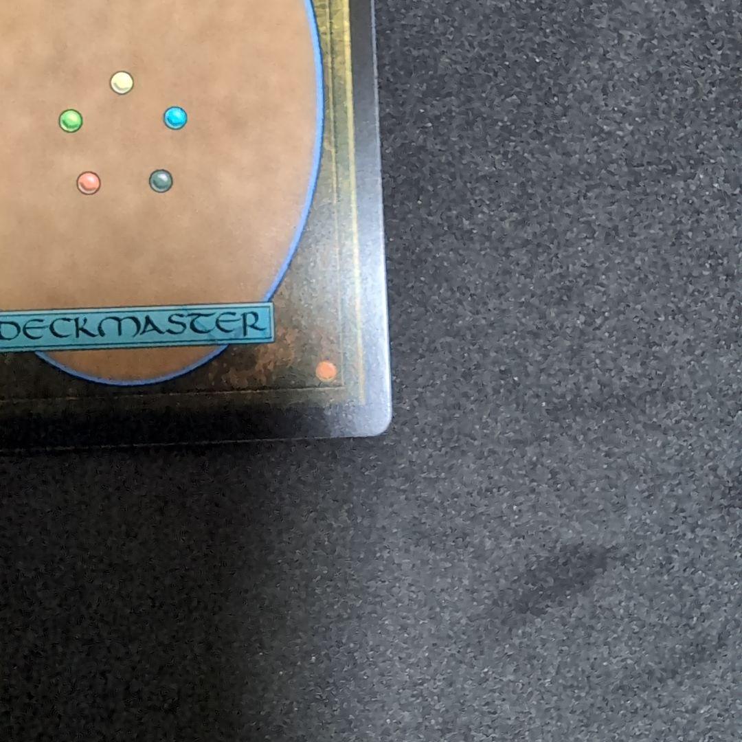 MTG FF 大召喚士、ユウナ キャラクターボーダーレス【ノンFoil版】