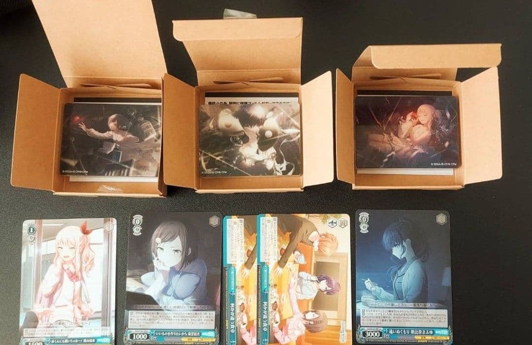 プロセカ まとめ売り セット売り