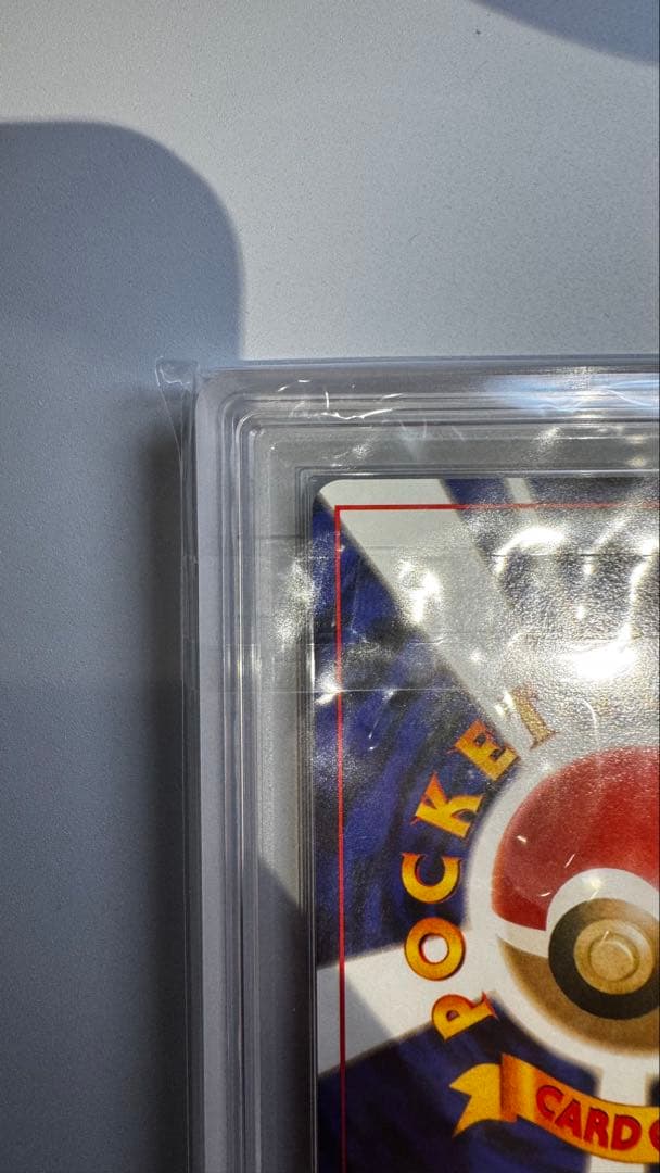 【値下げ】そらをとぶ ピカチュウ カイリュー ANA ARS8 旧裏 セット