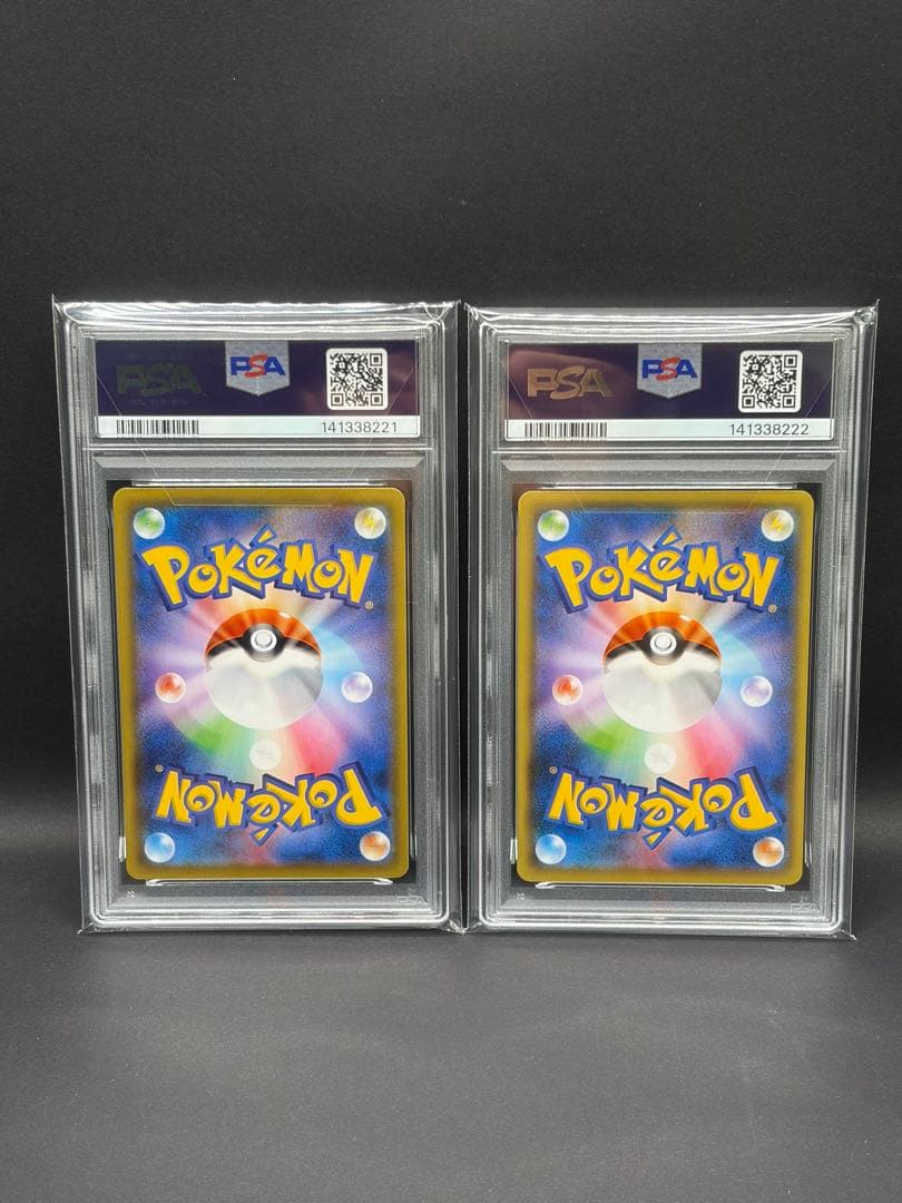 グラードン カイオーガ 25th スクエアミラー リバホロ PSA10 連番 ③