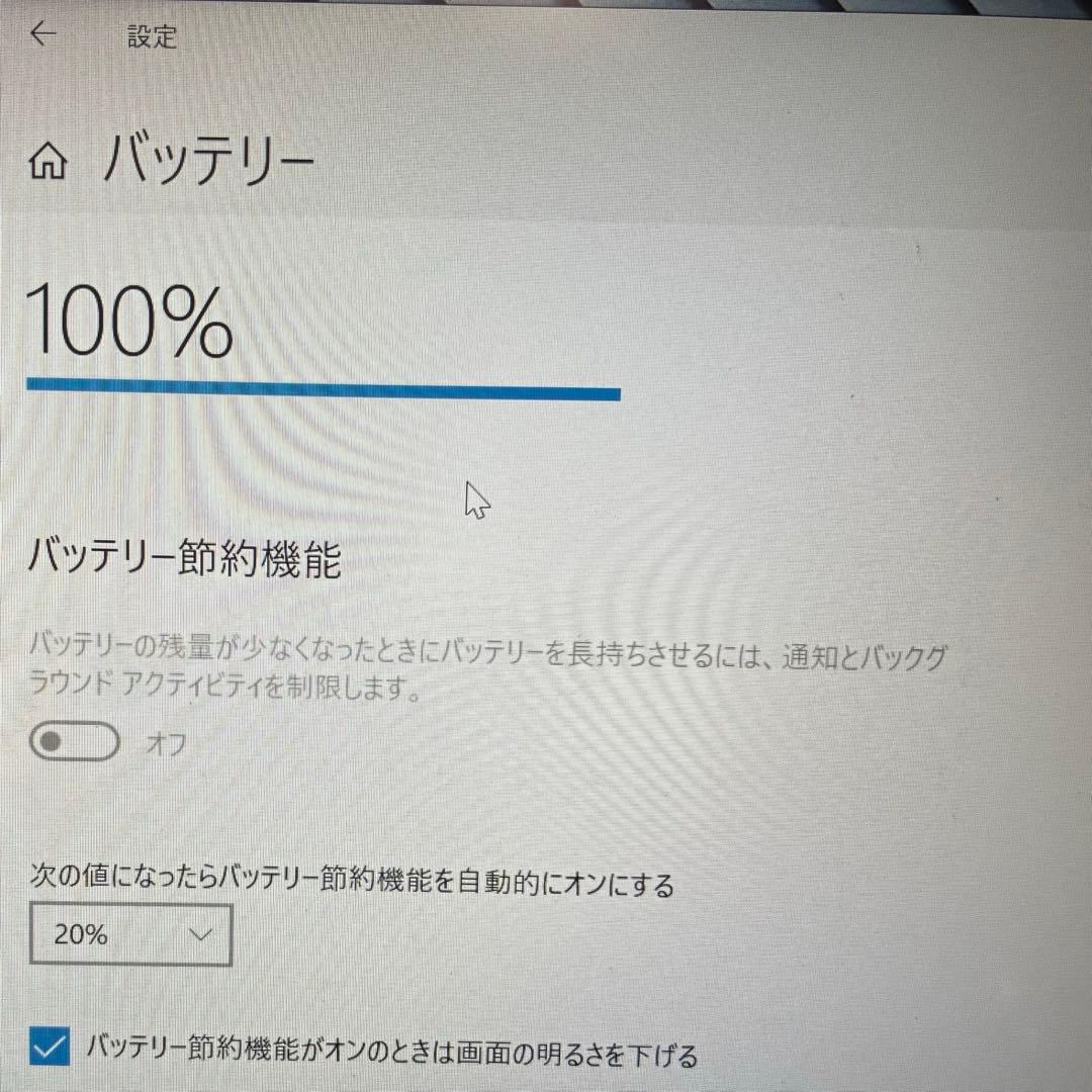 【特価】Lenovo ThinkPad