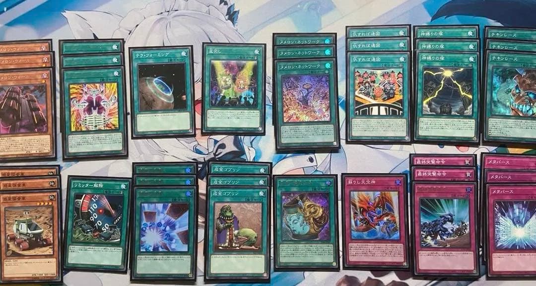 遊戯王OCG ヌメロン オシリス デッキ