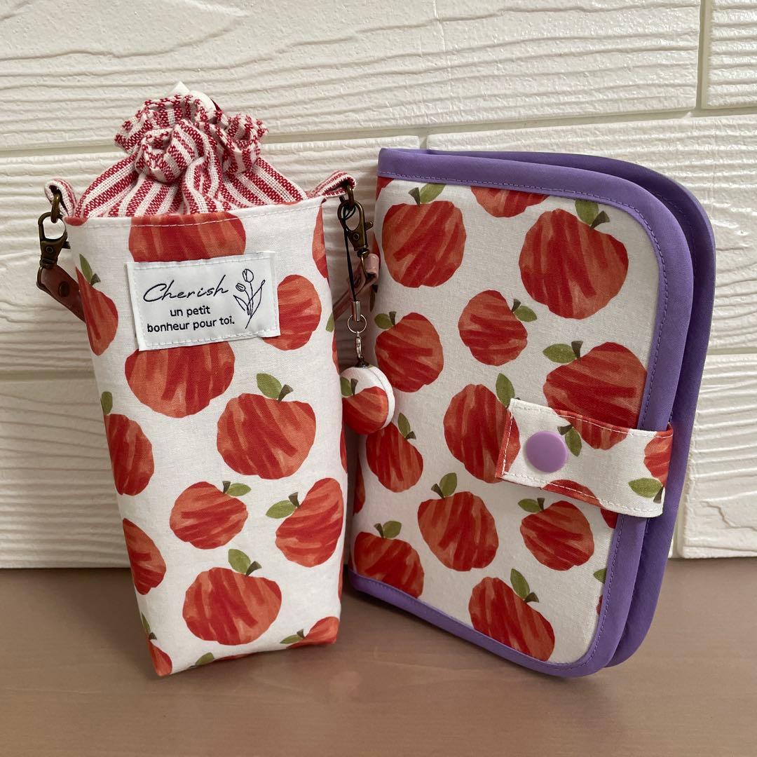 お薬手帳ケース、通帳ケース、マルチケース ペットボトルカバー