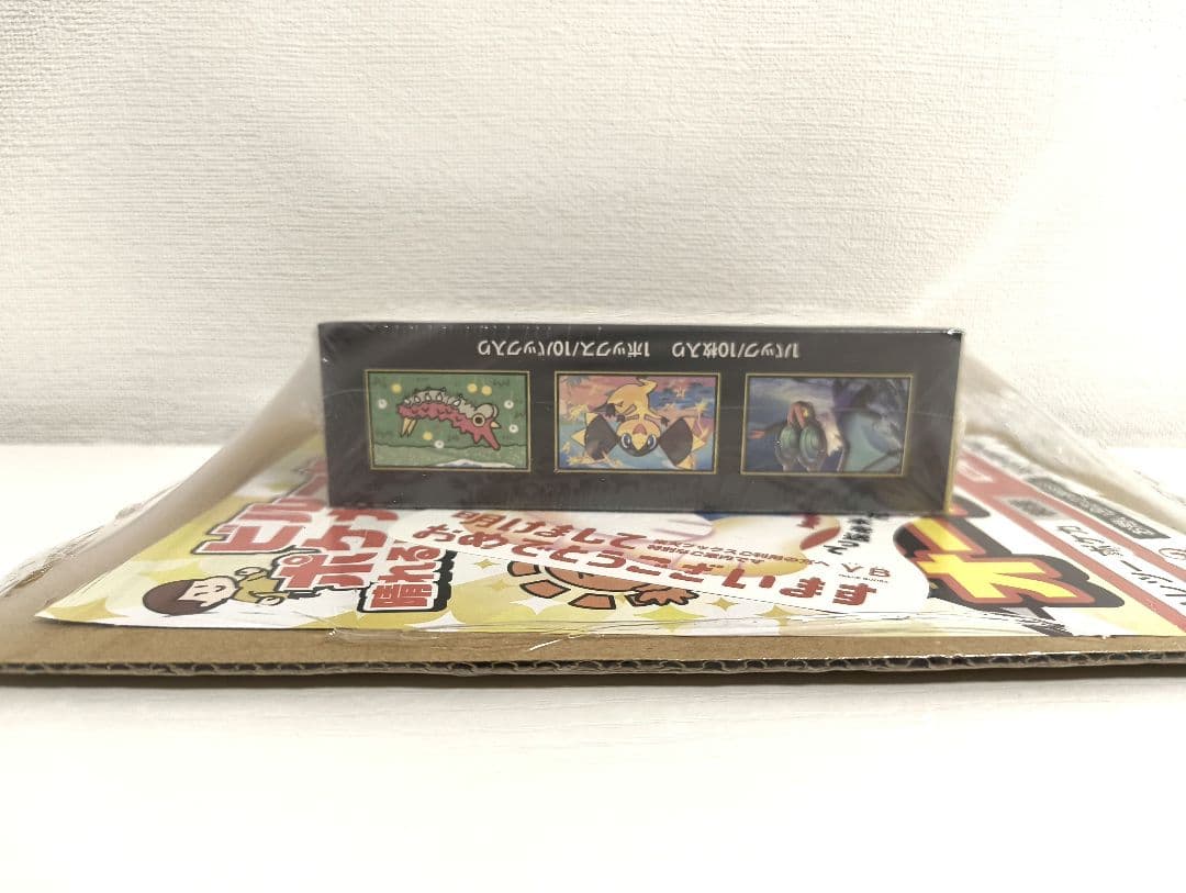 ポケモンカード　メガドリームex　スタートデッキ100バトルコレクション