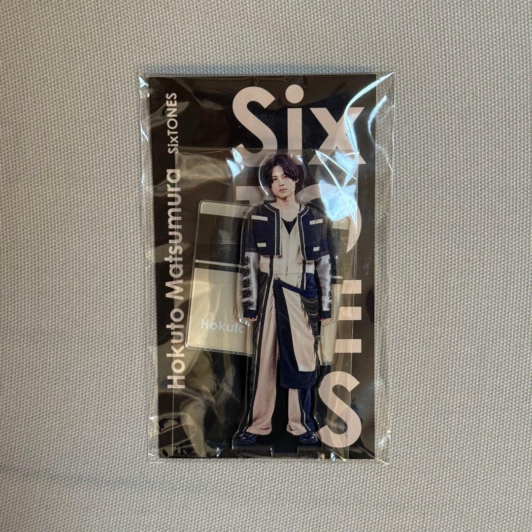 SixTONES 松村北斗 アクスタ 缶バッジ 5点セット