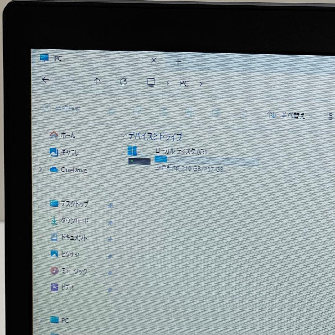 #010 東芝 Dynabook R73 i5-7200U 8GB 256GB