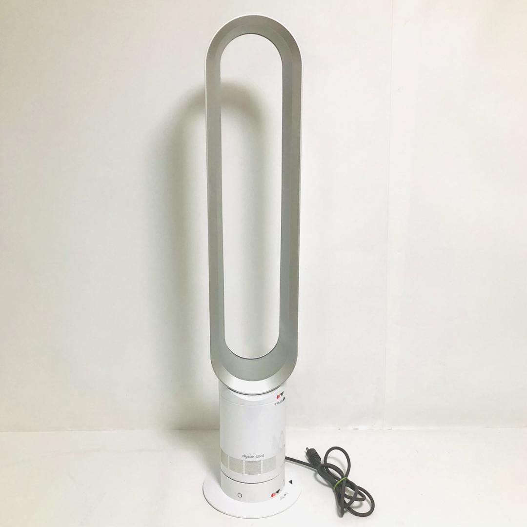 dyson ダイソン AM07 扇風機 サーキュレーター タワーファン 風量調整