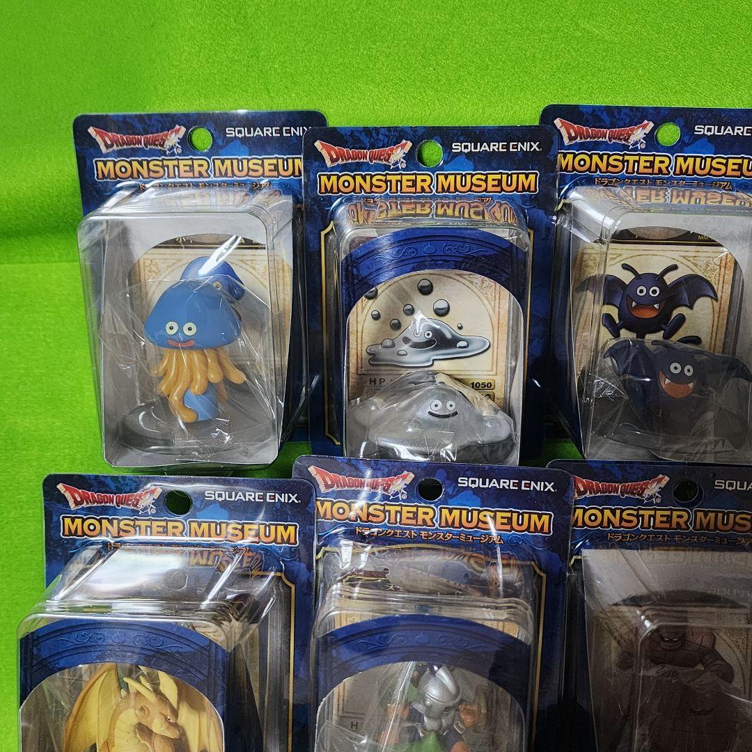 ドラゴンクエスト モンスターミュージアム 未開封品 11セット