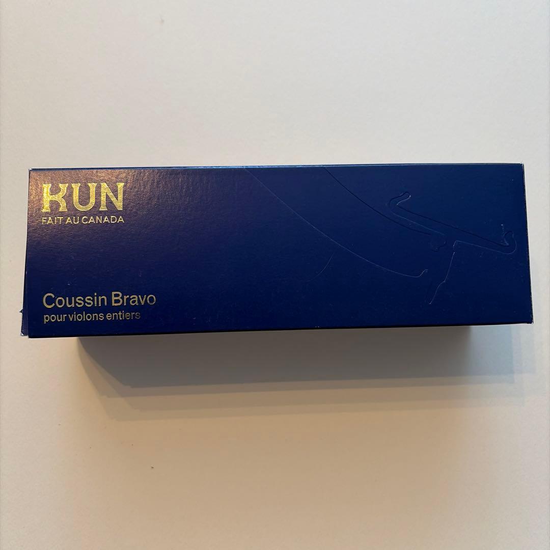 限定品KUN Coussin Bravo 肩当 バイオリン用 4/4
