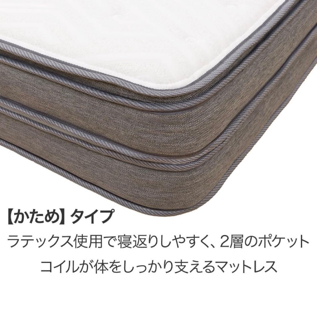 【美品3点】シングルベッドフレームブラウン、引き出し付き、シングルマットレス付き