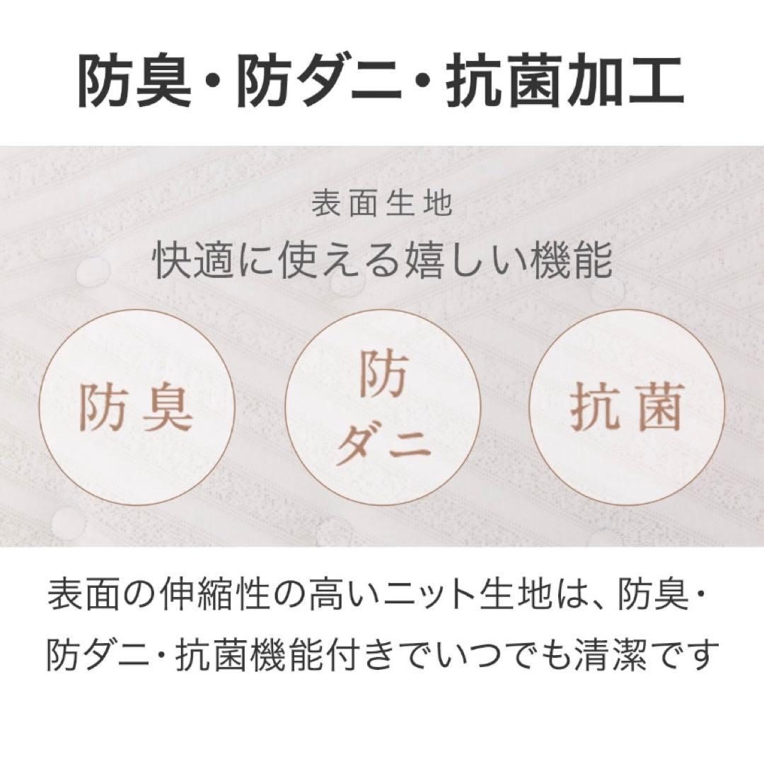 【美品3点】シングルベッドフレームブラウン、引き出し付き、シングルマットレス付き