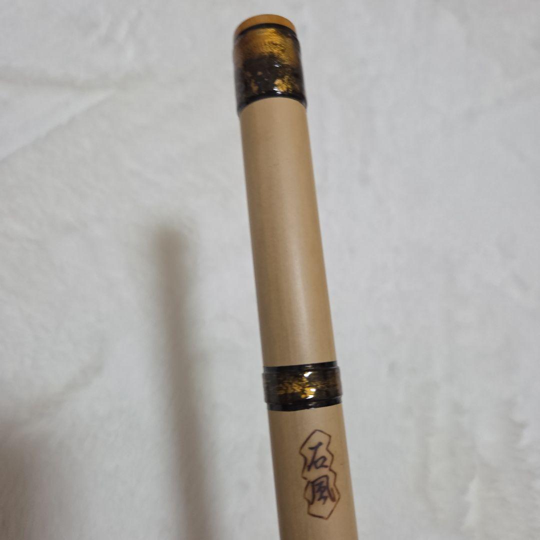 石見神楽を奏でる篠笛　父の手作り　石風 篠笛 7-b20
