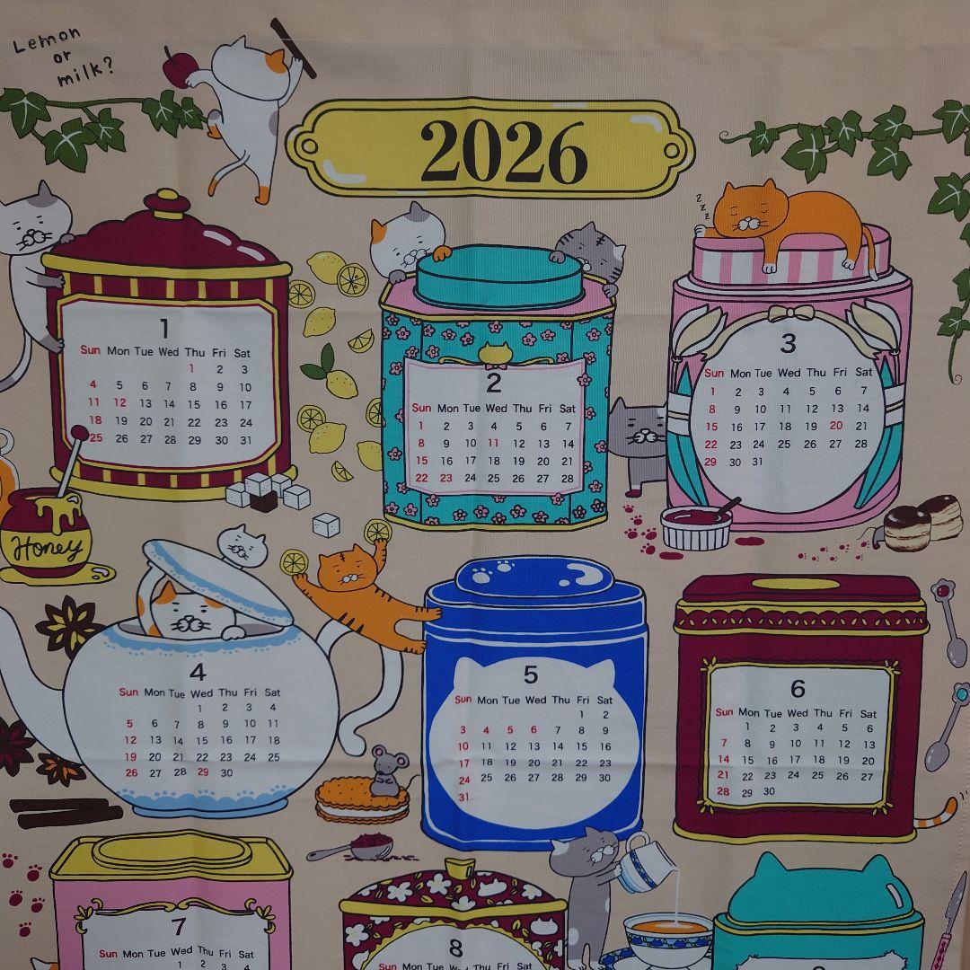 コロ様 インド刺繍生地 ポーチ ハンドメイド