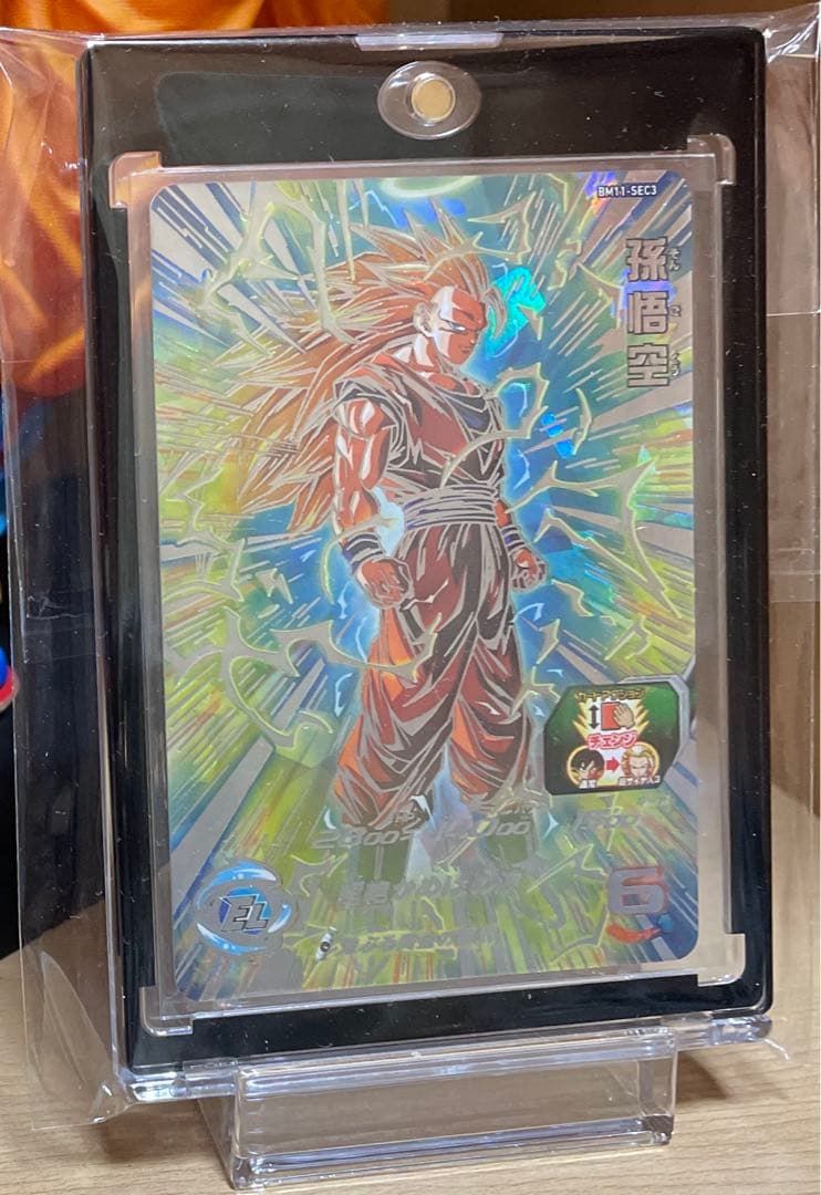 スーパードラゴンボールヒーローズ 孫悟空BM11-SEC3