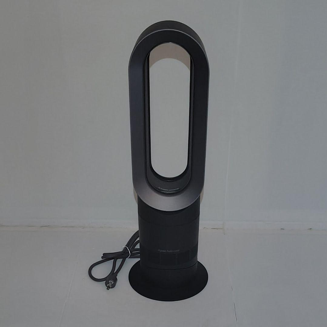 【美品】2022年製 Dyson ダイソン Hot Cool AM09