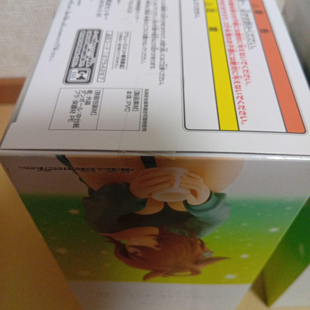 アグネスタキオン Relax time フィギュア 2個セット