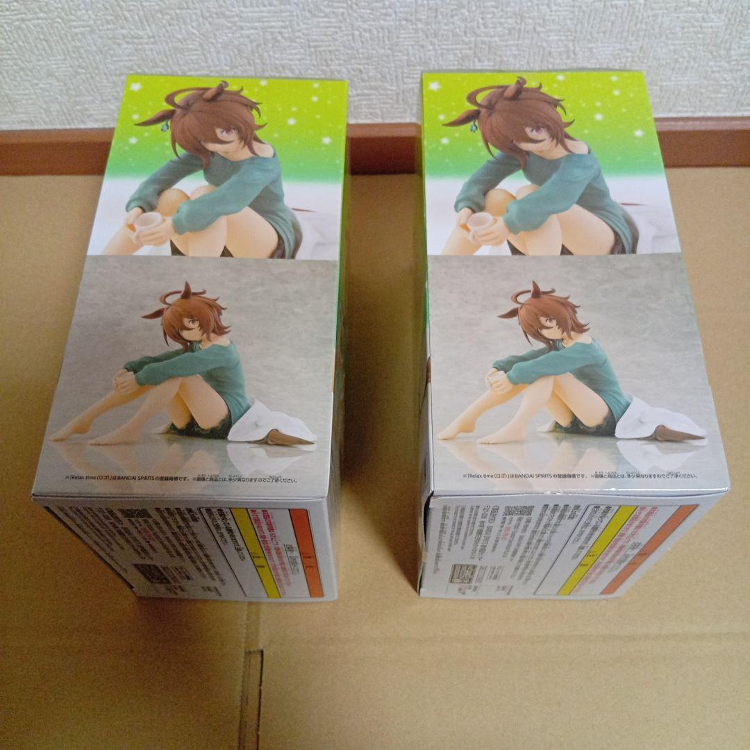 アグネスタキオン Relax time フィギュア 2個セット