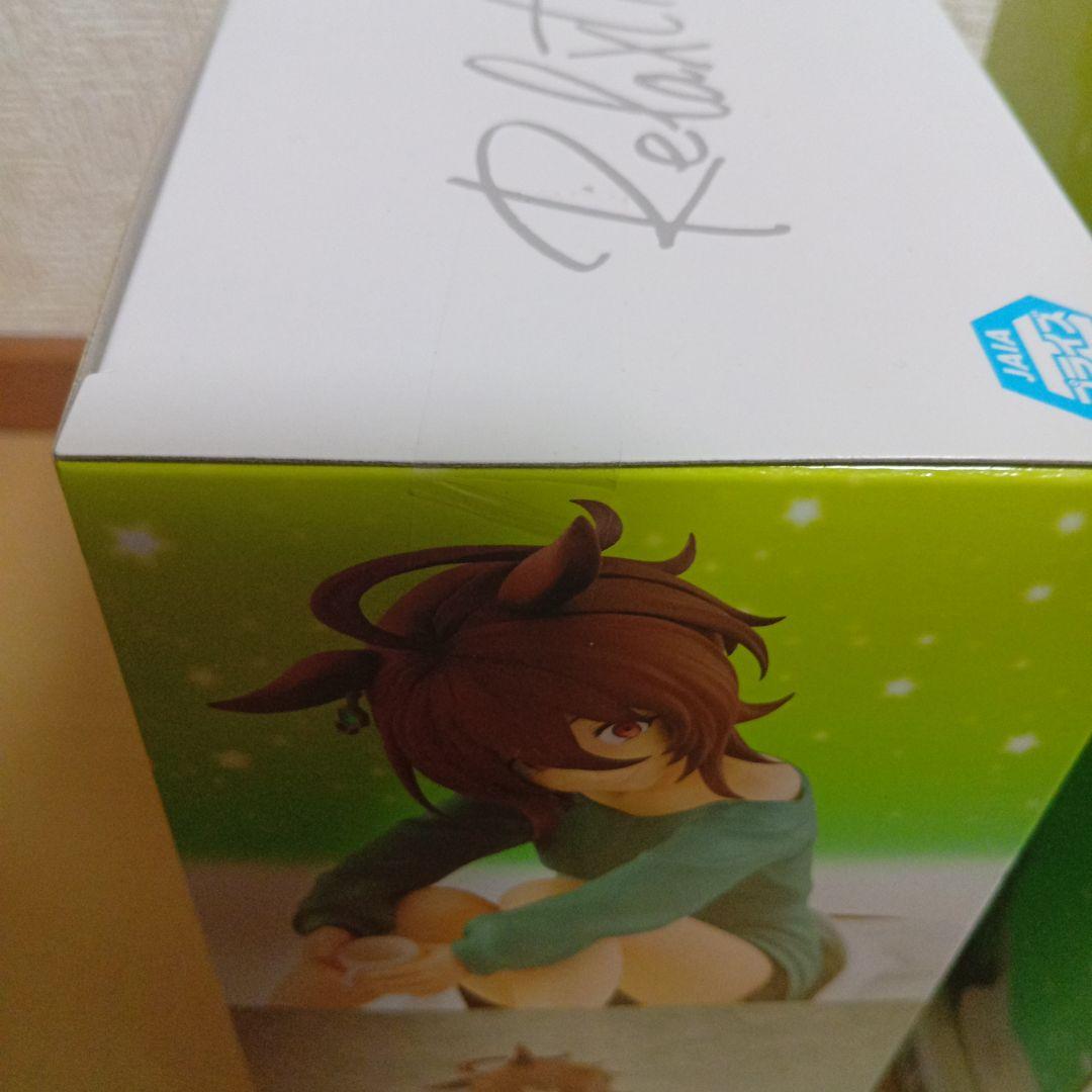 アグネスタキオン Relax time フィギュア 2個セット