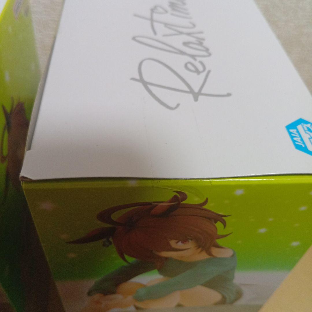 アグネスタキオン Relax time フィギュア 2個セット