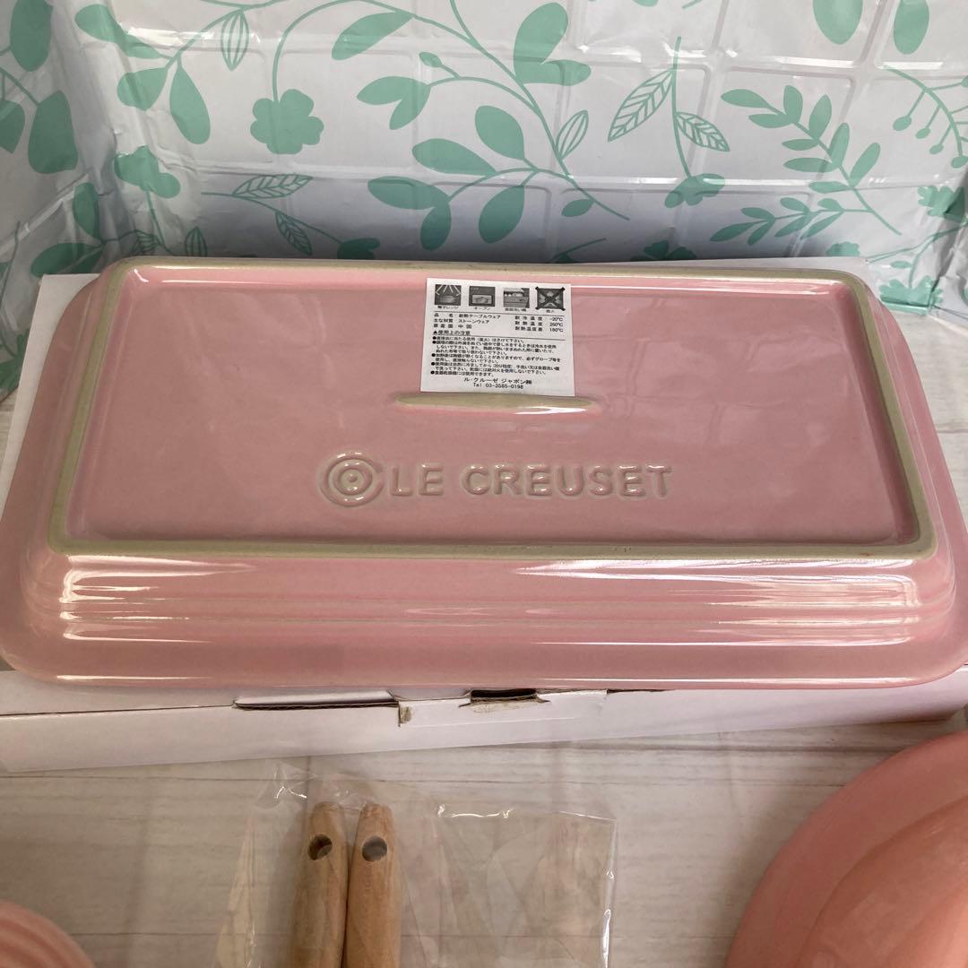 LE CREUSET ルクルーゼ　ピンク　ハート　レクタンギュラー　スパチュラ