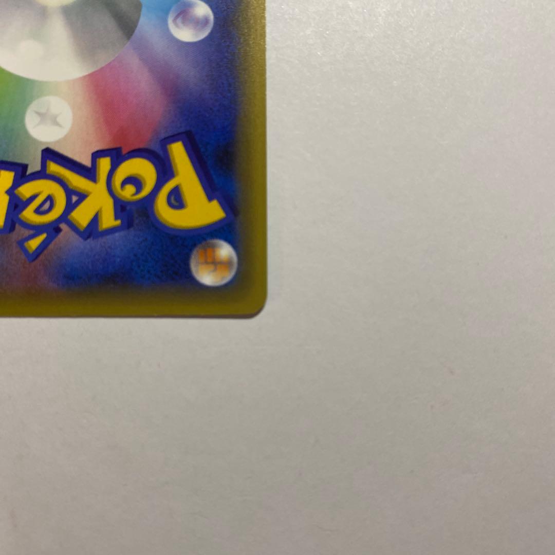 ビクティニ　エネアシスト　CP5 伝説ドリームキラコレクション