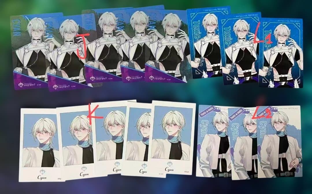 Toxic-a-Holic（トキシカホリック / トキホリ）セット　まとめ売り