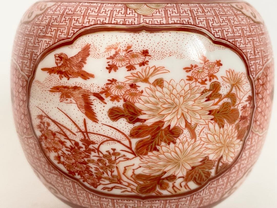 陶芸家　福島武山　九谷焼　細密赤絵　三つ足　香炉　香爐　鳳凰　菊　大黒　箱なし