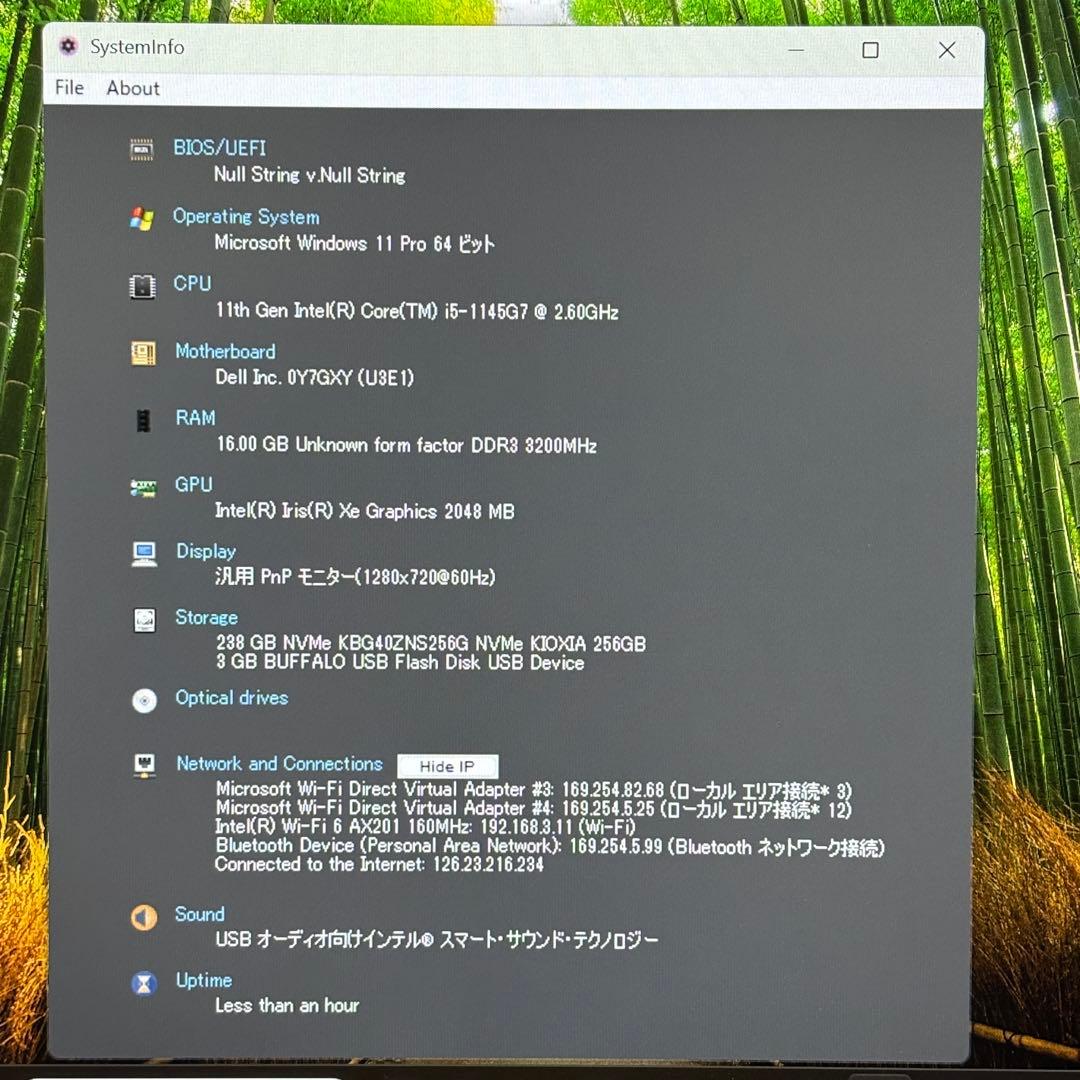 【高性能】i5第11世代✨DELL Latitude5320 メモリ16GB