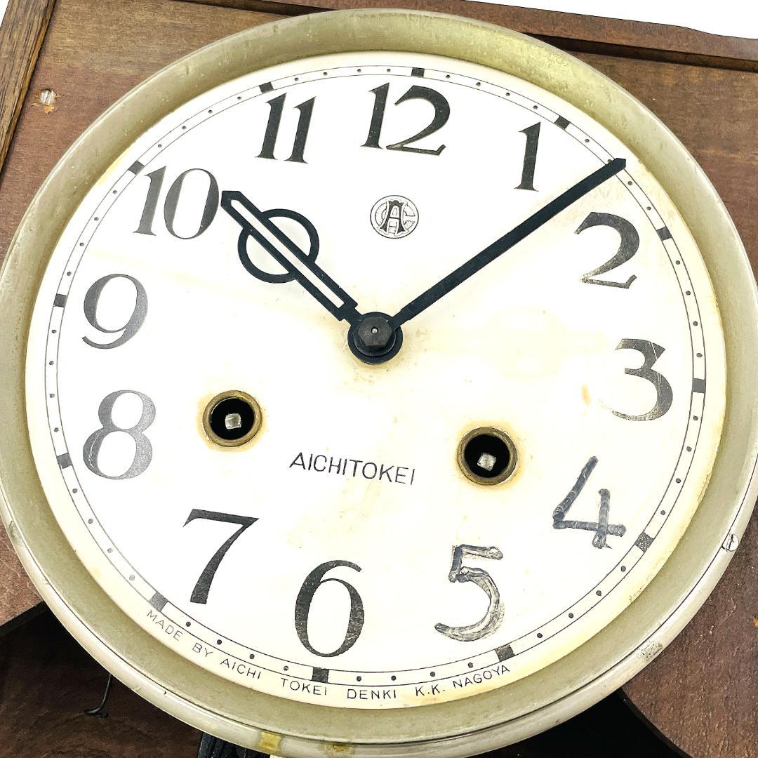 【希少 稼働品】愛知時計 No.2345 掛時計 ボンボン ゼ 昭和レトロ