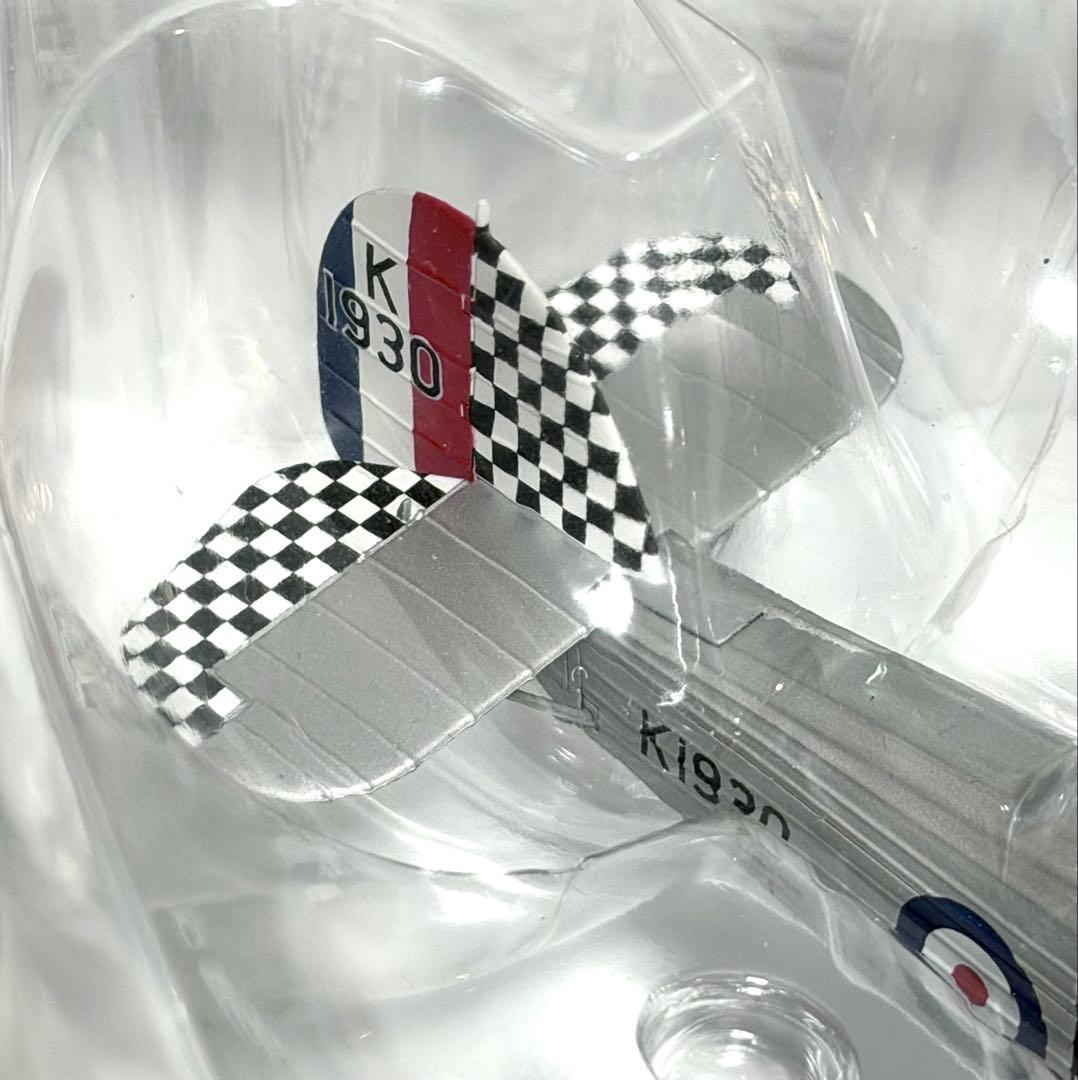 ホビーマスター 1/48 Hawker Fury I