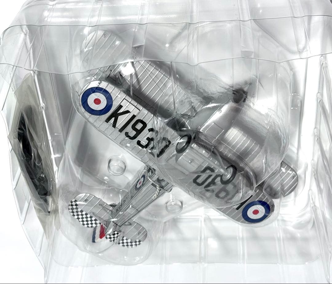 ホビーマスター 1/48 Hawker Fury I