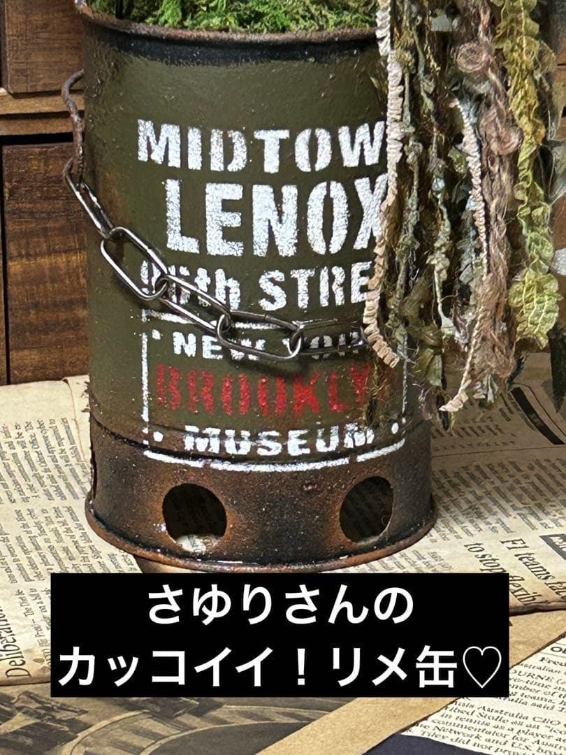 コラボ！リメイクダメージデニムビッグ！サボちゃんNo.541