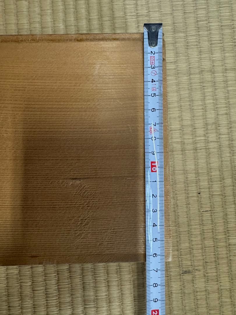 都賀田伯馬 群猿 陶器彫刻 猿の置物 干支 申 親子 家庭円満 縁起物