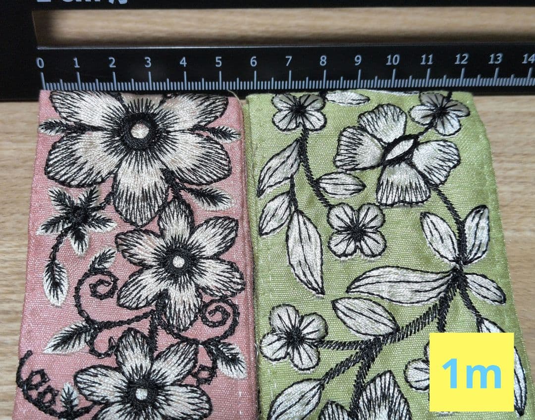 インド刺繍リボン　全部で63種36m以上　大量　まとめ売り　はぎれ