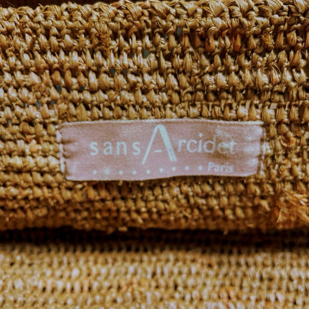サンアルシデ　Sans Arcidet ブラウン ハンドメイド　かごバッグ