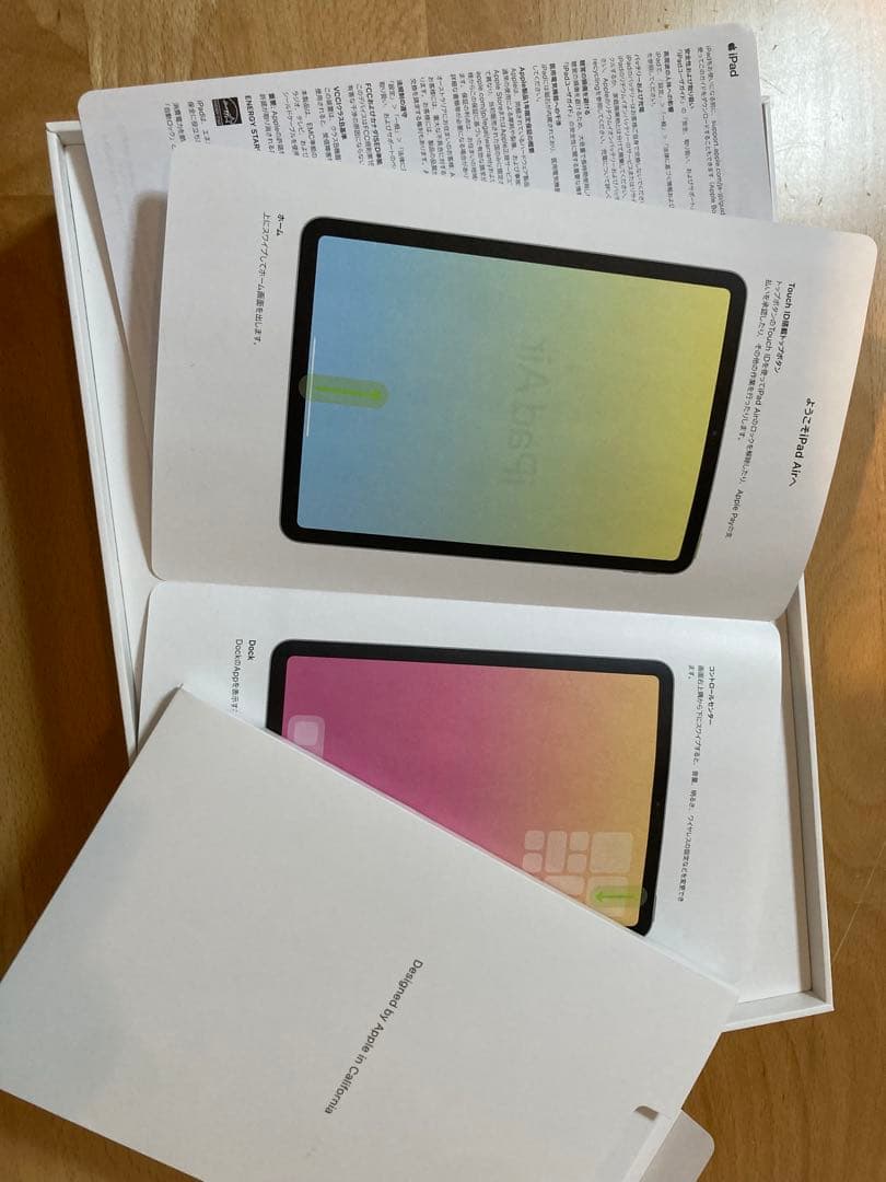 Apple iPad Air 64GB 美品　第四世代　最大充電容量100%