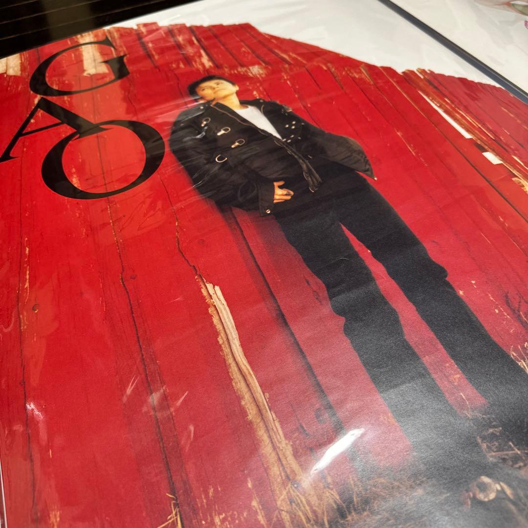 激レア品　GAO　B2ポスター　3枚セット　サヨナラ　ミュージシャン