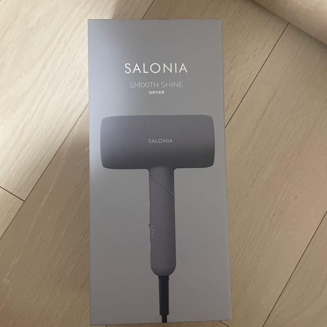 SALONIA ドライヤー スムースシャイン