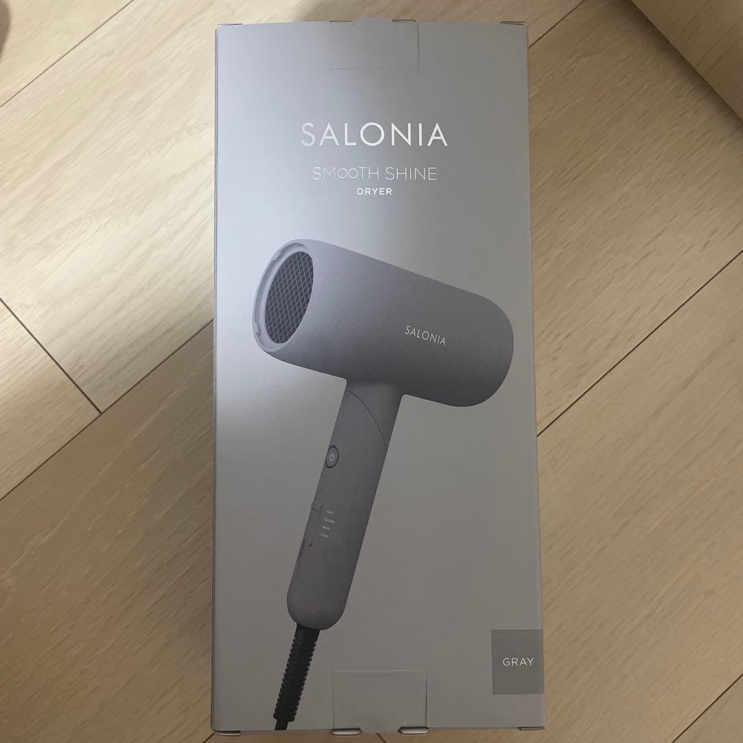 SALONIA ドライヤー スムースシャイン