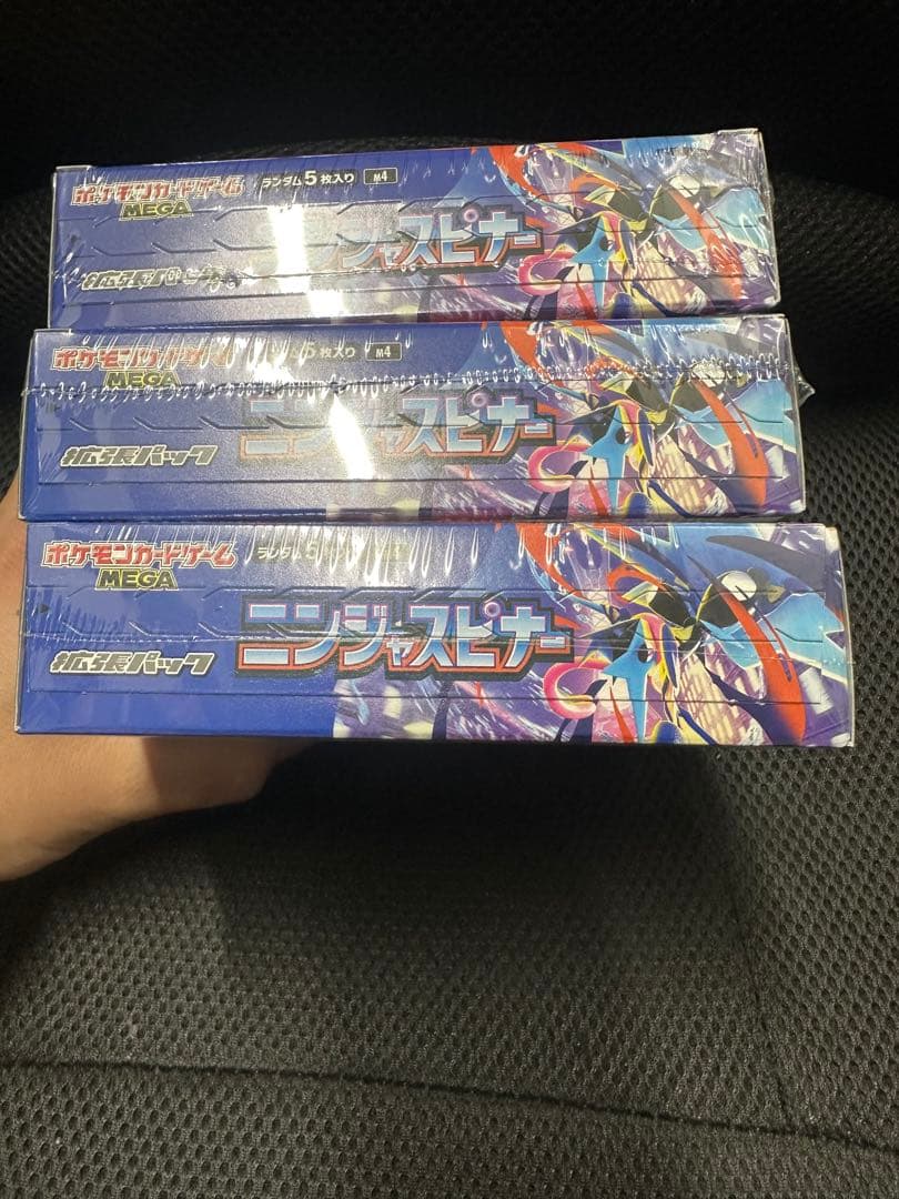 ポケモンカードゲーム ニンジャスピナー BOX シュリンク付き新品未開封3box