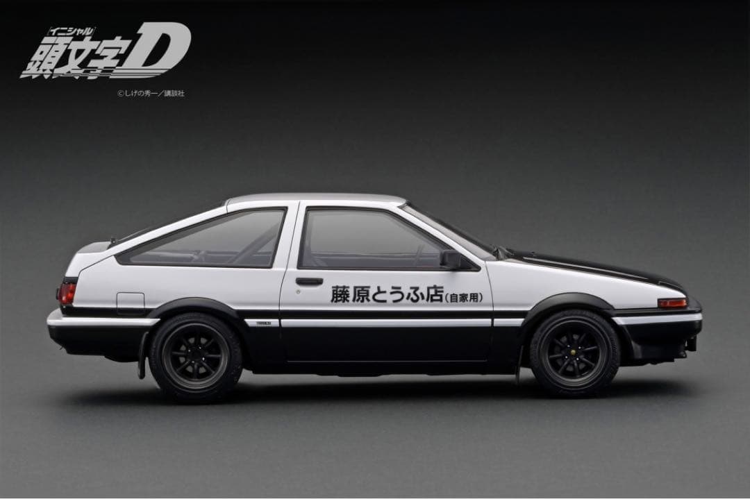 頭文字D イグニッションモデル　AE86 藤原拓海フィギュア付き　60台限定