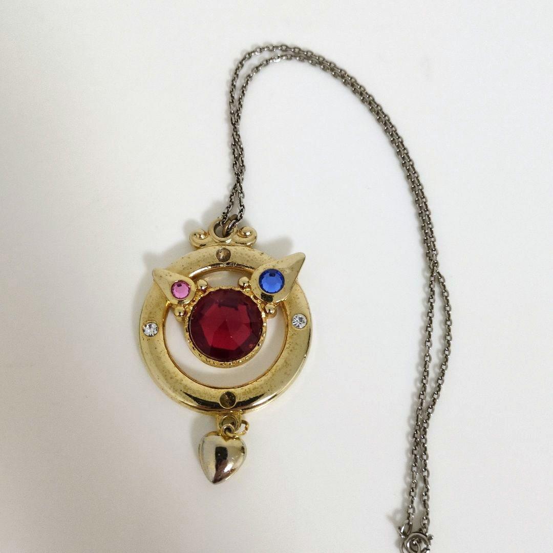 魔法少女 ちゅうかなぱいぱい とってもすてきなペンダント【希少】入手困難