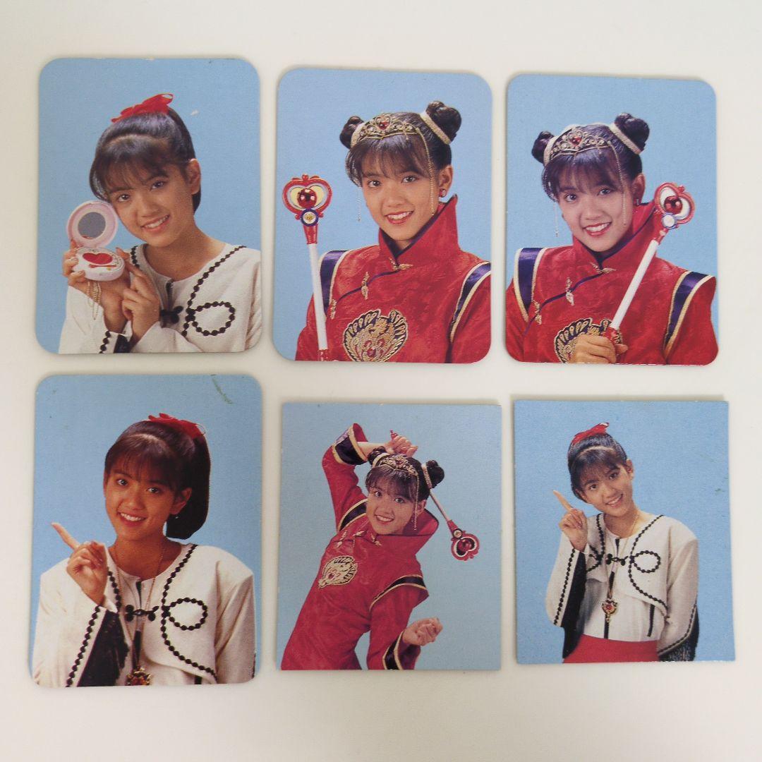 魔法少女 ちゅうかなぱいぱい とってもすてきなペンダント【希少】入手困難