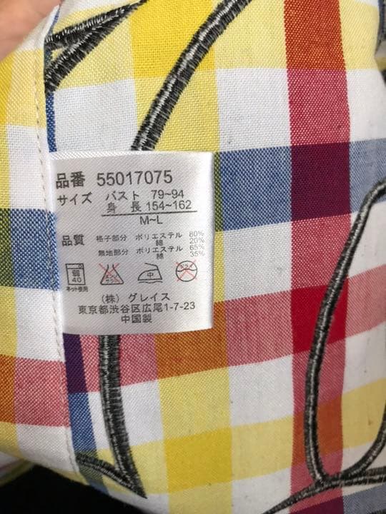 専用。売