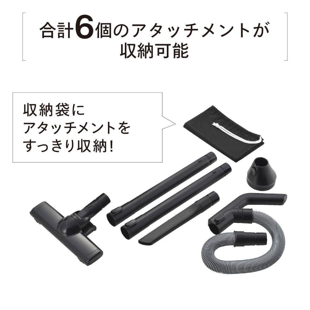 TWINBIRD パワーハンディークリーナー EHC-EB54B