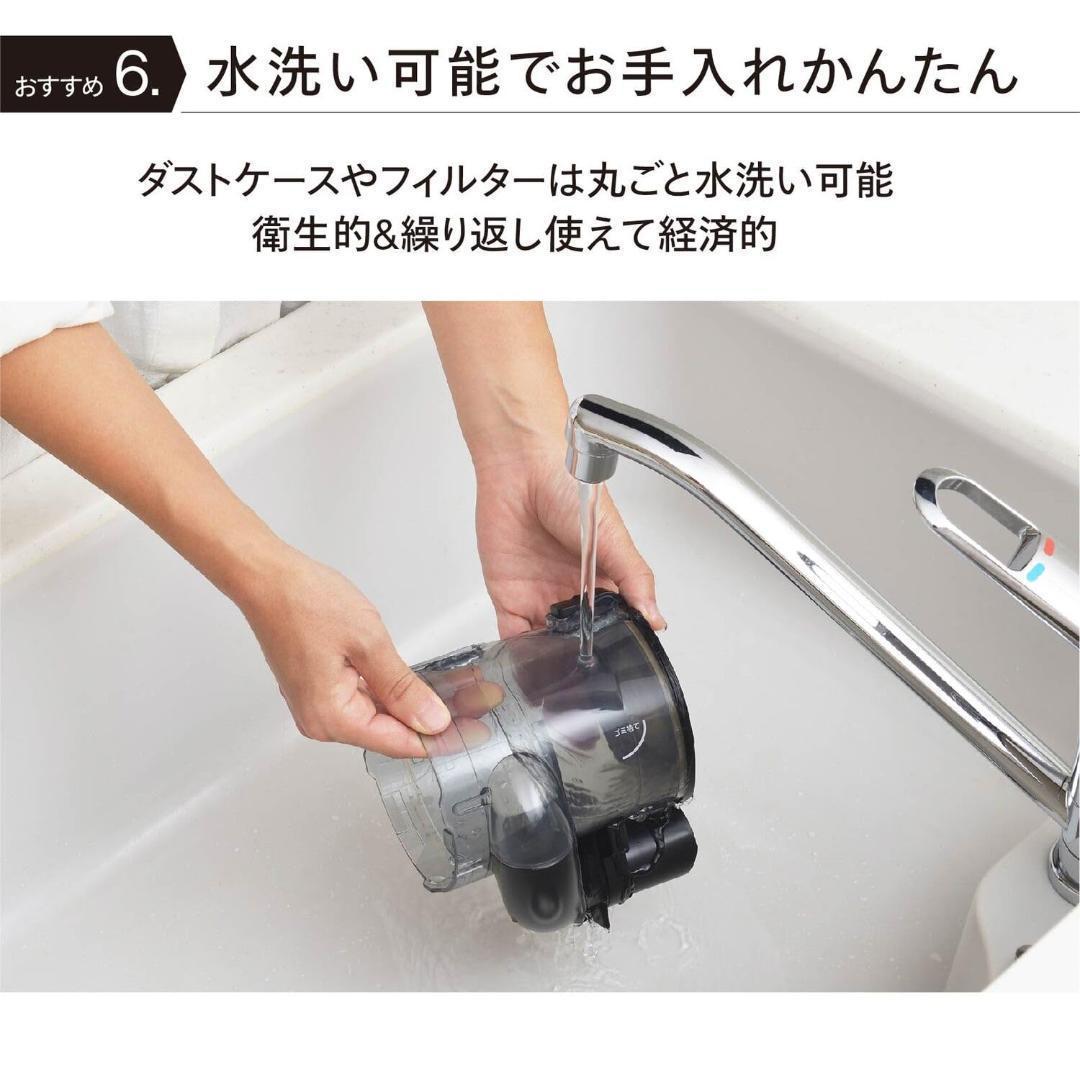 TWINBIRD パワーハンディークリーナー EHC-EB54B